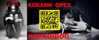 МДМА Берёзовский