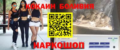 МДМА Берёзовский