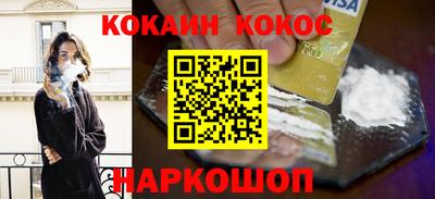 МДМА Берёзовский