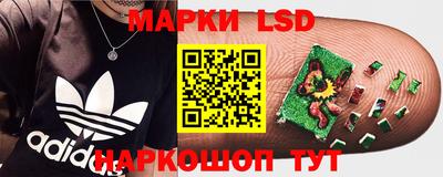 МДМА Берёзовский