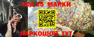 МДМА Берёзовский