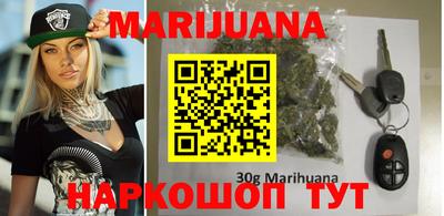 гидра Беслан