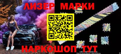 МДМА Берёзовский