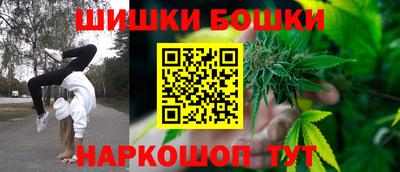 МДМА Берёзовский