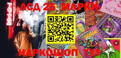 МДМА Берёзовский