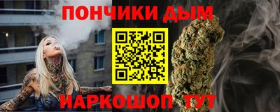 МДМА Берёзовский