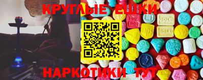 МДМА Берёзовский