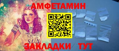 МДМА Берёзовский