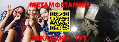 МДМА Берёзовский