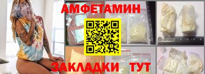 МДМА Берёзовский