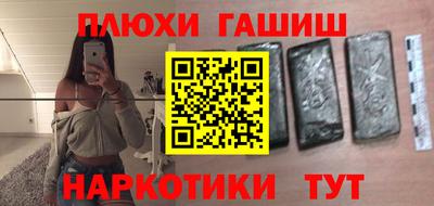 МДМА Берёзовский