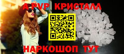 МДМА Берёзовский
