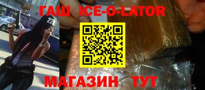 МДМА Берёзовский